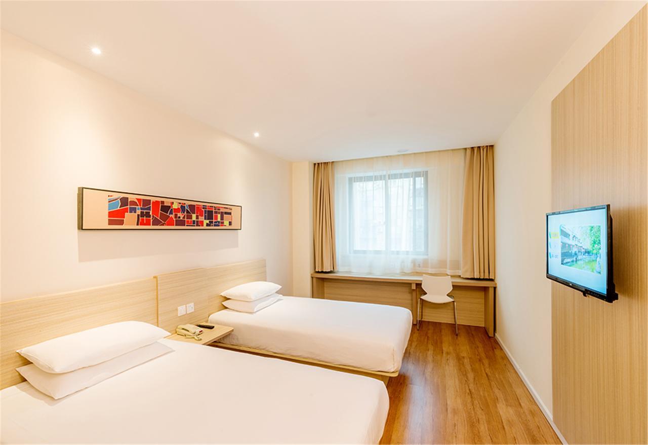 Hanting Hotel Shanghai Gonghua Road Bagian luar foto